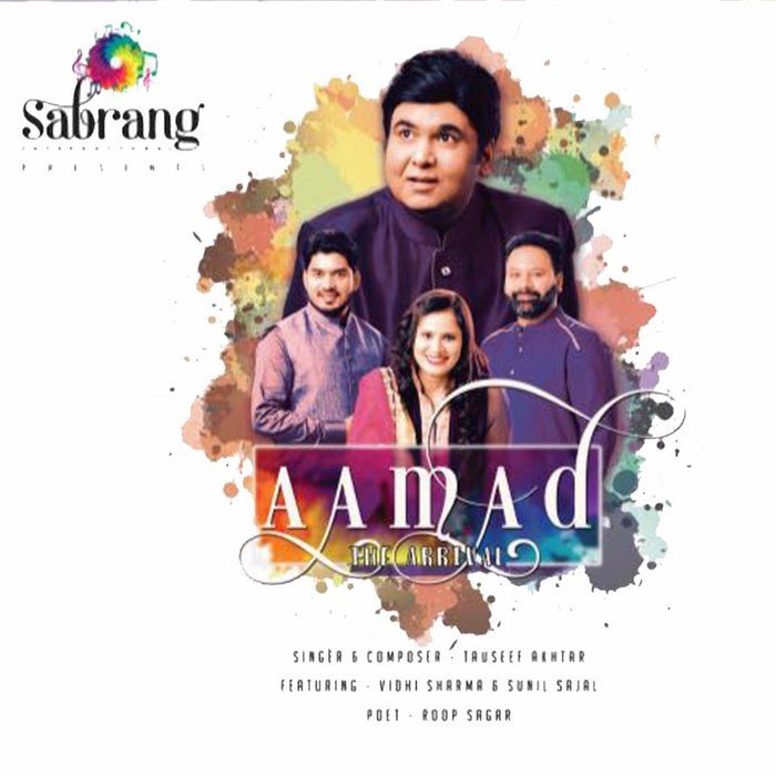 Aamad – The Arrival album artwork